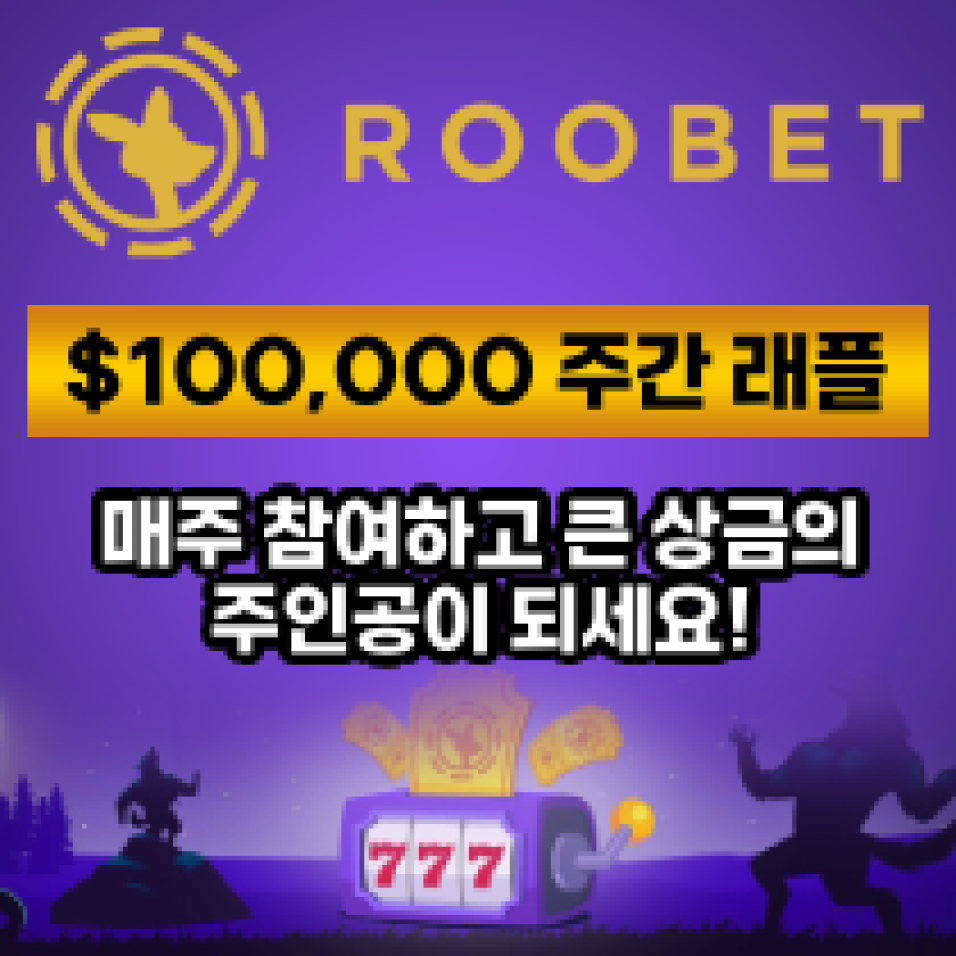 roobet-card